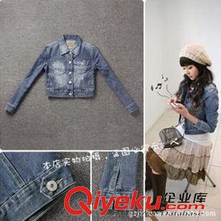 31元~50元 199#韓國(guó)stylenanda同款熱歐美復(fù)古高腰牛仔短褲卷邊寬松大碼女
