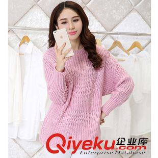2015年09月06新款 2015秋季新款女裝上衣學(xué)院外套女撞色毛衣中長款針織衫女開衫女