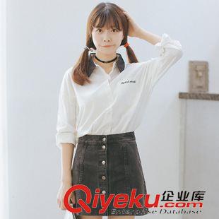 08月13新款 襯衫女2015秋裝新款學(xué)院風(fēng)黑白撞色小清新刺繡字母領(lǐng)拼接長袖衫原始圖片2