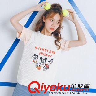 08月10新款 2015秋冬季韓國(guó)新款可愛(ài)卡通刺繡圓領(lǐng)無(wú)袖套頭針織毛衣背心馬甲女原始圖片3
