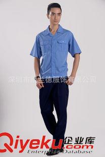 夏裝工作服 【工作服訂做】工廠車間員工工衣訂做建筑工程服夾克套裝工服訂做