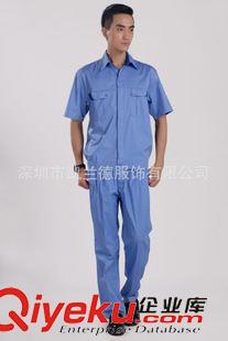 夏裝工作服 【工作服訂做】工廠車間員工工衣訂做建筑工程服夾克套裝工服訂做