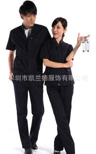 夏裝工作服 短袖工服訂做工廠車間員工工衣訂做建筑工程服勞保服工作服訂做