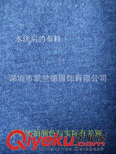 牛仔工作服 建筑工程制服定做 牛仔工作服套裝 電焊維修服工衣定做 可印logo原始圖片3