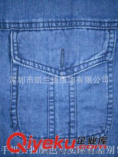 牛仔工作服 【牛仔服批發(fā)】夏裝長(zhǎng)袖勞保工作服定制電焊汽修廠礦工服定做