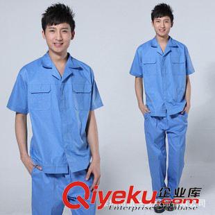 工程服 【定制工程服】春秋季短袖工程服定制工廠服建筑工地工作服訂做