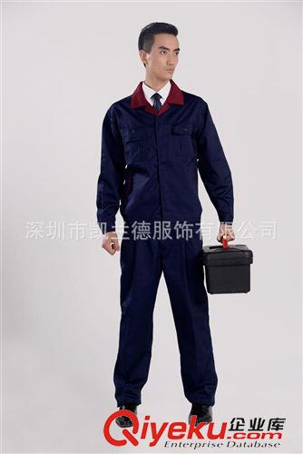 工程服 工程服定制 春秋季汽修服機械服工作服定做建筑工地工程服