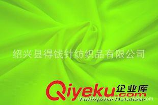 三級鳥眼 現貨供應鳥眼布75D，網眼布，點子鳥眼，三級鳥眼