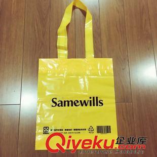 配饰 1号袋 集尚samewills工厂新客户专享限量环保购物袋 女装 aa