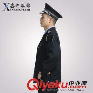 店長推薦 zp黑色保安春秋制服夾克 老式酒店物業(yè)保安服 一件代發(fā)