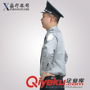 店長(zhǎng)推薦 2011新式保安長(zhǎng)袖襯衣 新款酒店物業(yè)制服 zp批發(fā) 現(xiàn)貨號(hào)全原始圖片3