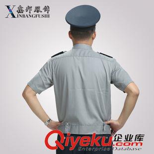 店長推薦 {zx1}款保安短袖襯衣 新款酒店物業(yè)制服 zp批發(fā) 現(xiàn)貨號全