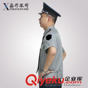 店長推薦 {zx1}款保安短袖襯衣 新款酒店物業(yè)制服 zp批發(fā) 現(xiàn)貨號全