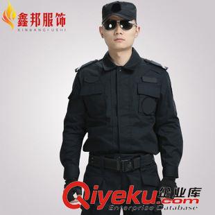 熱賣爆款 廠家批發 99特戰服 安保作訓服套裝 戶外運動CS網格長袖一件代發