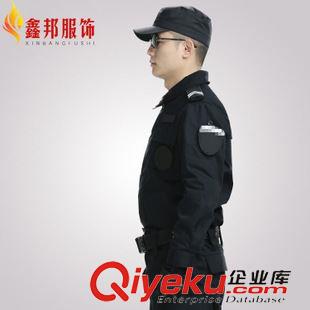 熱賣爆款 廠家批發 99特戰服 安保作訓服套裝 戶外運動CS網格長袖一件代發