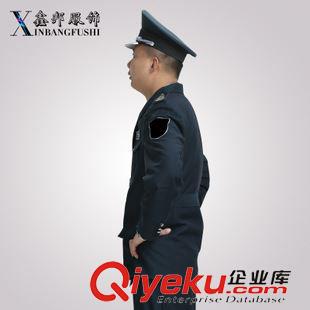 熱賣爆款 zp新式保安春秋執(zhí)勤服 酒店物業(yè)保安制服 一件代發(fā)