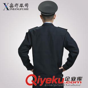 保安制服 zp黑色保安春秋制服夾克 老式酒店物業(yè)保安服 一件代發(fā)