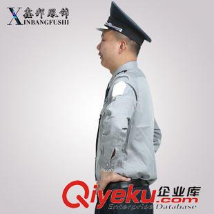 保安制服 2011新式保安長袖襯衣 新款酒店物業(yè)制服 zp批發(fā) 現(xiàn)貨號全