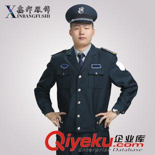 保安制服 保安短袖襯衣 新款酒店物業(yè)襯衣  zp批發(fā) 現(xiàn)貨號(hào)全