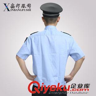 保安制服 保安短袖襯衣 新款酒店物業(yè)襯衣  zp批發(fā) 現(xiàn)貨號(hào)全