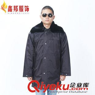 防寒大衣 gd羊絨多功能防寒服保安大衣酒店物業(yè)冬季執(zhí)勤服防寒保暖