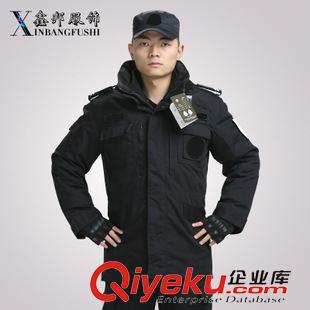 防寒大衣 保安多功能防寒服酒店物業(yè)冬季作訓(xùn)服保安大衣防寒保暖一件代發(fā)