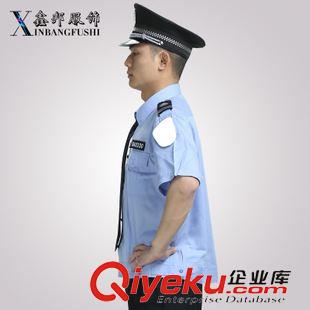 保安襯衣 保安短袖襯衣 新款酒店物業(yè)襯衣  zp批發(fā) 現(xiàn)貨號全