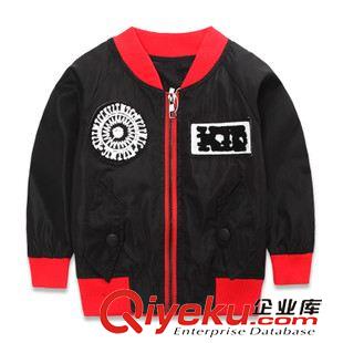 15秋款第九波 「孩夢(mèng)」2015秋款新品兒童小童男童潮牌夾克個(gè)性上衣外套一件代發(fā)原始圖片3