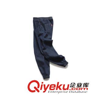 【牛仔褲】 寬松水洗牛仔長褲蘿卜褲 K017（白底平鋪圖原始圖片2