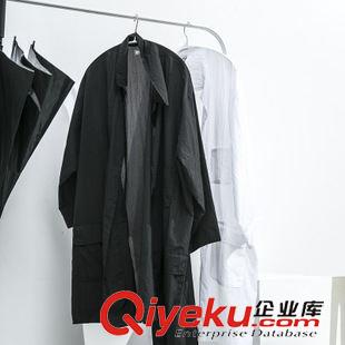 7.21 2015秋冬男裝新品 超贊版型夸肩太空棉男士韓版夾克外套 JK26