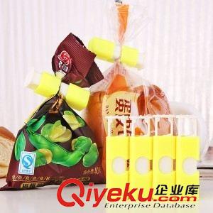 萌尚厨房家居 炫彩食品封口机 糖果色弹簧食品封口夹 四只装塑料强力密封夹批发