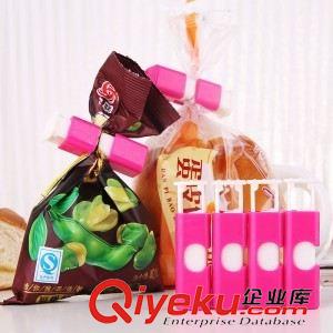 萌尚厨房家居 炫彩食品封口机 糖果色弹簧食品封口夹 四只装塑料强力密封夹批发