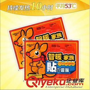 萌尚新奇特家居 新品tj 居家 糖果色噴壺 灑水壺 噴水壺 手壓式澆花壺 噴水瓶