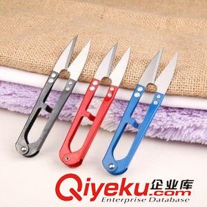 萌尚淘寶贈品 萌尚十字繡剪刀專用工具 縫紉剪U型紗剪迷你小剪刀合金