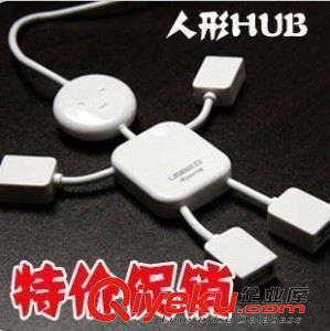 未分類 USB小人四位分線器 ubs分線器多功能集線器筆記本電腦 分線器批發(fā)