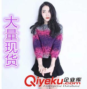 長袖打底衫 系列 爆2012年秋裝新款女裝 韓版百搭修身女裝條紋