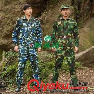 ★軍需軍訓(xùn)用品★ 橄欖情工廠批發(fā)zp荒漠迷彩服外套大衣 叢林林地防寒