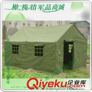 ★軍品休閑服飾★ 橄欖情 專業(yè)生產(chǎn)銷售工程帳篷 工地帳篷 五幅帳蓬 zp007原始圖片2