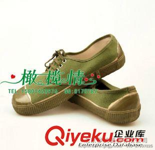 ★各種軍鞋軍靴★ 橄欖情623XZ06廠家批發(fā)高幫解放作訓(xùn)登山迷彩軍訓(xùn)鞋男女士大小碼