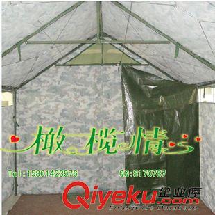 ★軍品野外生存★ 橄欖情 三角簡易帳篷 軍帳篷 戶外野營 工程救災(zāi)帳篷 zp054