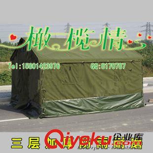 ★軍品野外生存★ 橄欖情 加厚有機硅帆布 戶外施工民用工程軍工救災專用防寒棉帳篷