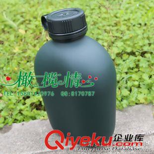 未分類 橄欖情623SH01{jd1}zp批發(fā)07軍迷戶外不銹鋼大容量軍綠學生水壺