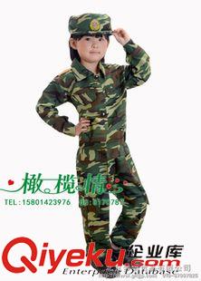未分類 橄欖情623MCF04兒童迷彩演出幼兒園小學生軍裝表演服裝少兒舞蹈