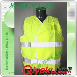 未分類 橄欖情 反光馬甲 反光背心 安全服 工作服 警示服 gz065橄欖情