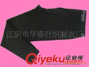 男女羊毛內(nèi)衣系列 外貿(mào)加工童裝滌氨套裝/四針六線服裝/外貿(mào)庫存/無縫內(nèi)衣