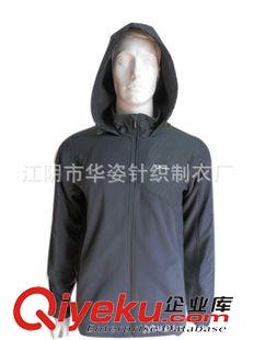 上裝 gd全棉絲光四針六線男式T恤批發(fā)