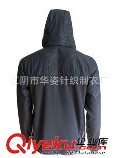 上裝 男式運動外套/防風(fēng)服原始圖片2