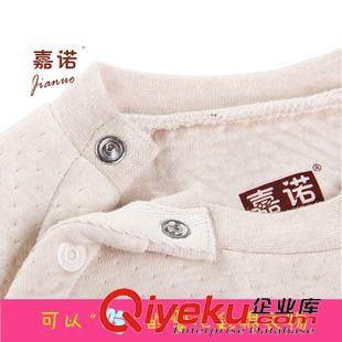 彩棉嬰童裝系列 寶寶上衣 嬰兒保暖內衣上衣 新生嬰兒內衣服加厚秋衣秋冬 小高領原始圖片2