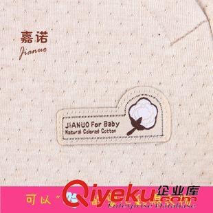 彩棉嬰童裝系列 寶寶上衣 嬰兒保暖內衣上衣 新生嬰兒內衣服加厚秋衣秋冬 小高領原始圖片3