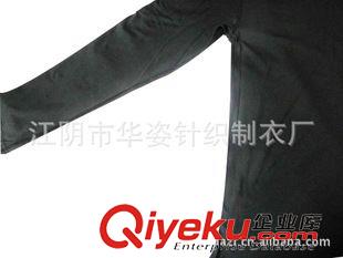 童裝系列 無縫童裝圓領內衣原始圖片2